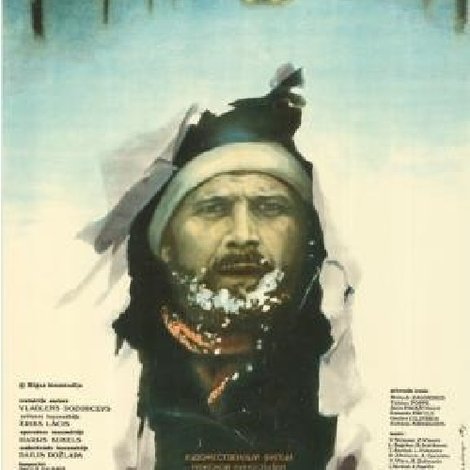 Apbraucamais ceļš