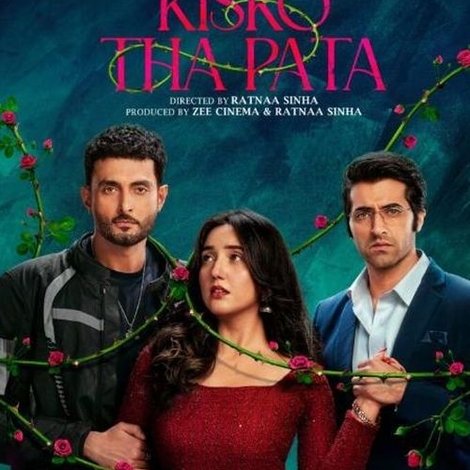 Kisko Tha Pata