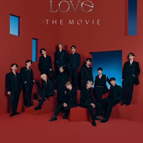 세븐틴 파워 오브 러브 : 더 무비