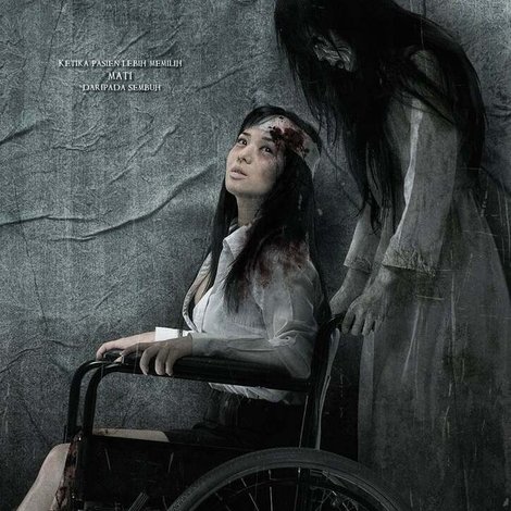 Suster Keramas 2