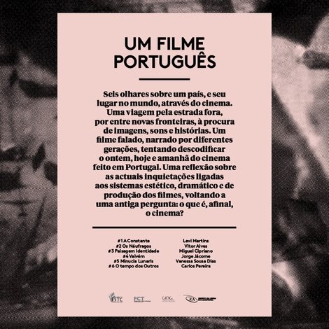 Um Filme Português