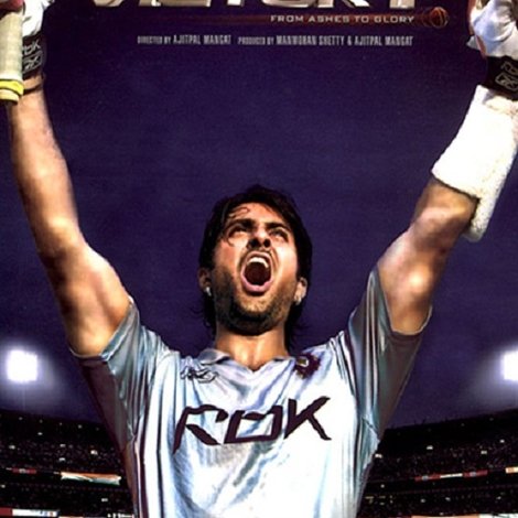 Victory
