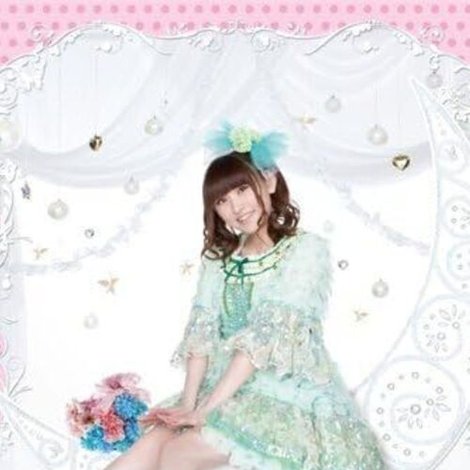 Tamura Yukari LOVE ♡ LIVE 2012 *I Love Rabbit*