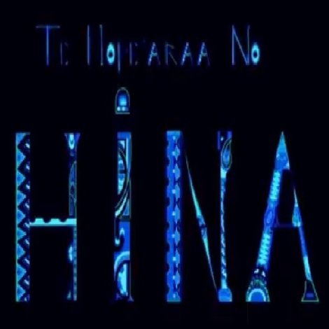 Te hope'araa no Hina
