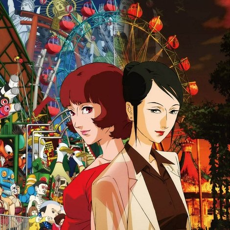 夢・2人のパプリカ