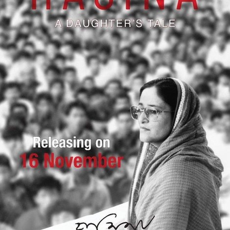 Hasina: A Daughter's Tale