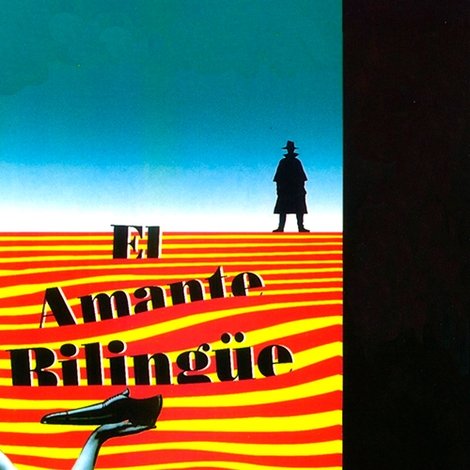 El amante bilingüe