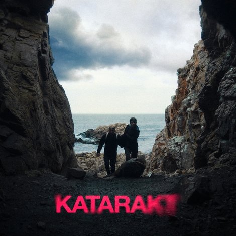 Katarakt
