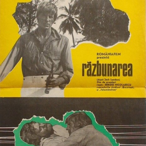 Razbunarea