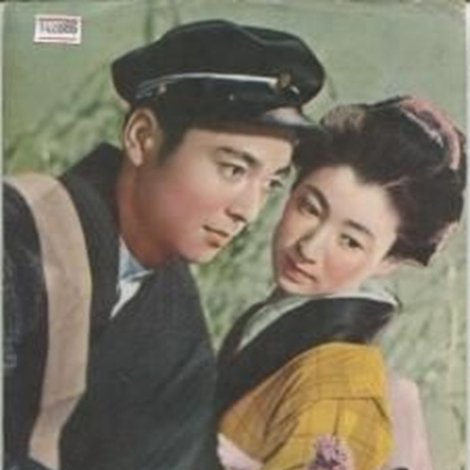 からたちの花