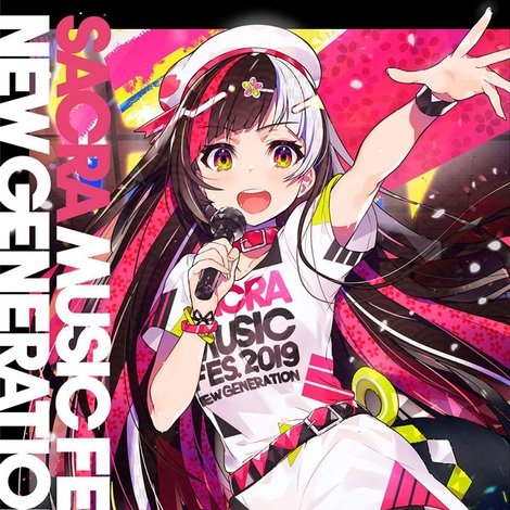 SACRA MUSIC FES.2019 -NEW GENERATION-