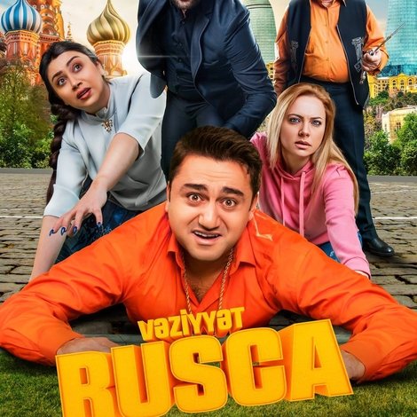Vəziyyət Rusca