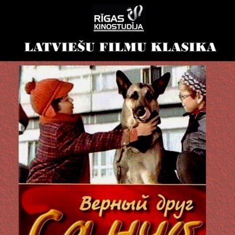 Uzticamais draugs Sančo