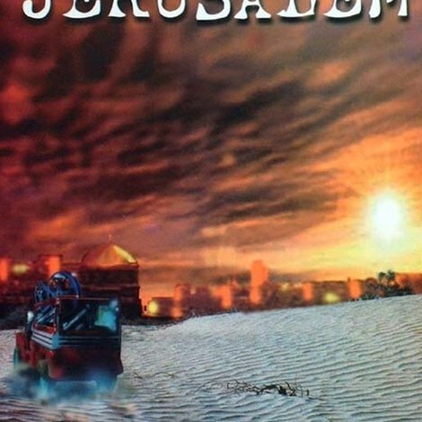 Ticket to Jerusalem