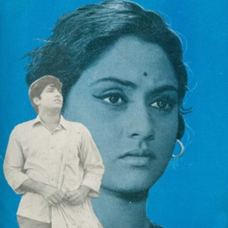 अन्नदाता