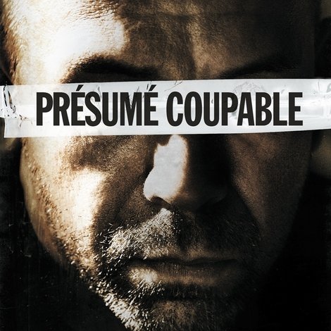 Présumé coupable