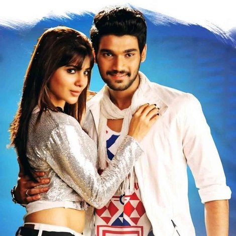 అల్లుడు శీను