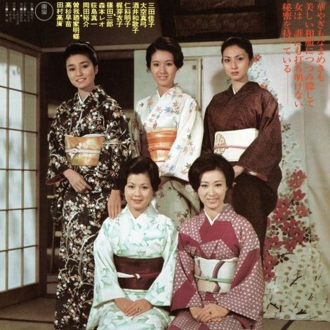 妻と女の間