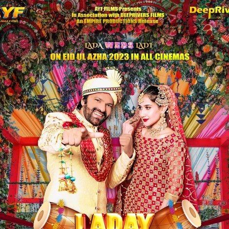 Laday Da Viyah