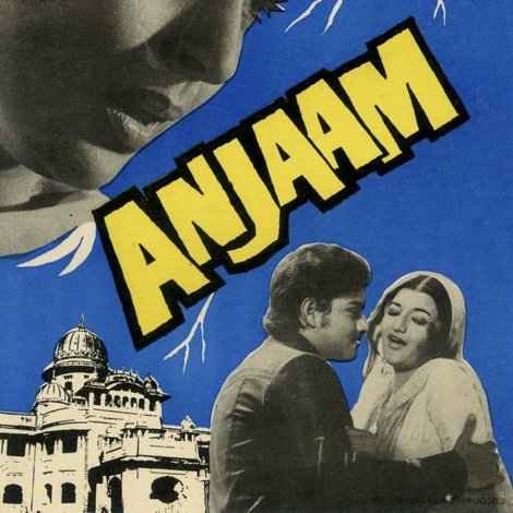 Anjaam