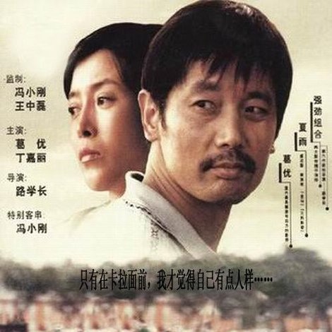 卡拉是条狗
