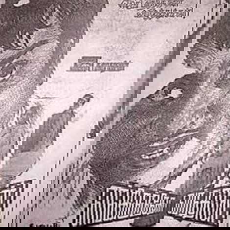 எங்கிருந்தோ வந்தாள்