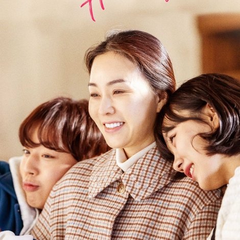 세상 참 예쁜 오드리