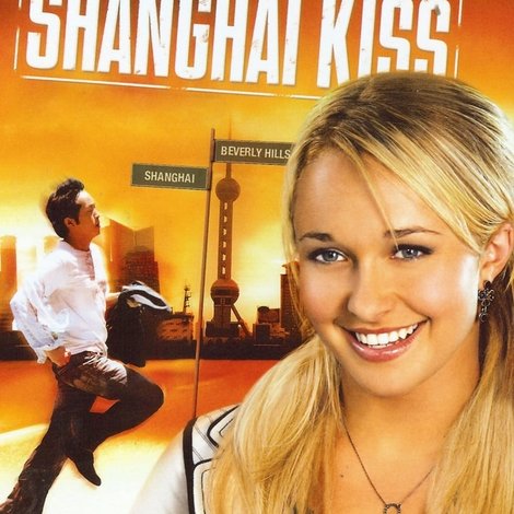 Shanghai Kiss