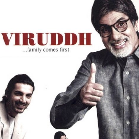 Viruddh... Family Comes First