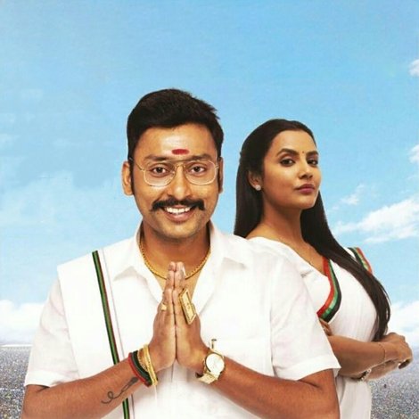 LKG