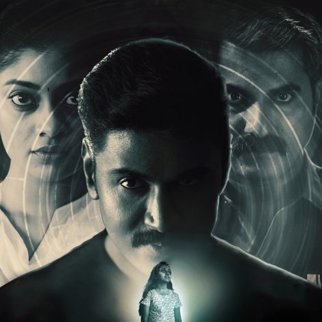 பேட்டரி
