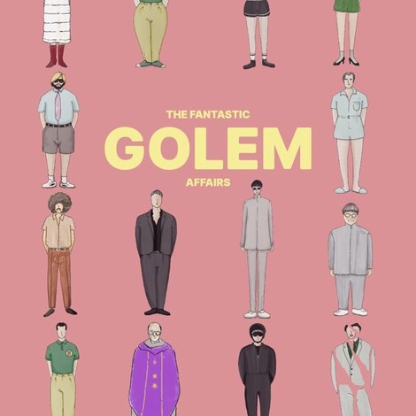 El fantástico caso del Golem