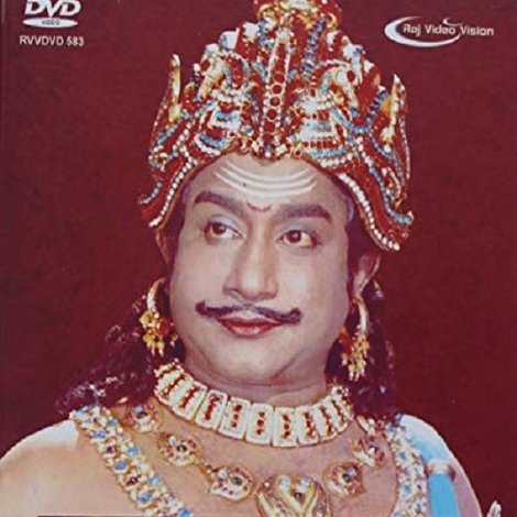 Rajaraja Cholan