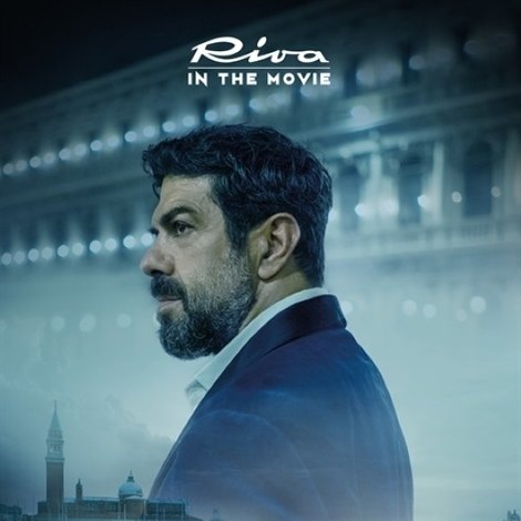 The Boat Show 2020: Riva in the Movie
