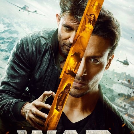 War