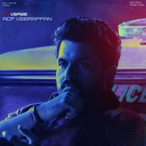 హిట్: ది ఫోర్త్ కేస్