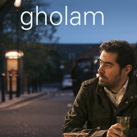 Gholam