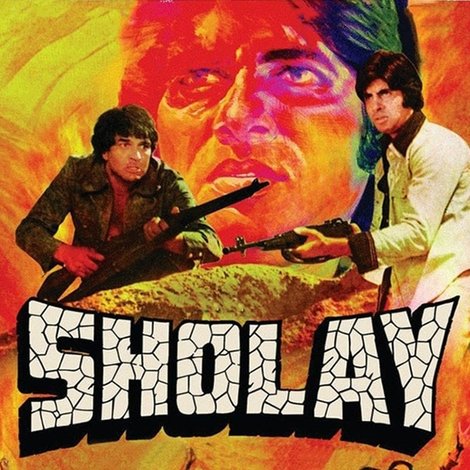 शोले