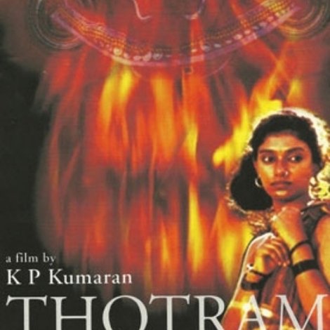Thottam