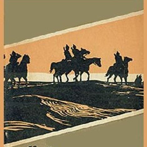 В чёрных песках