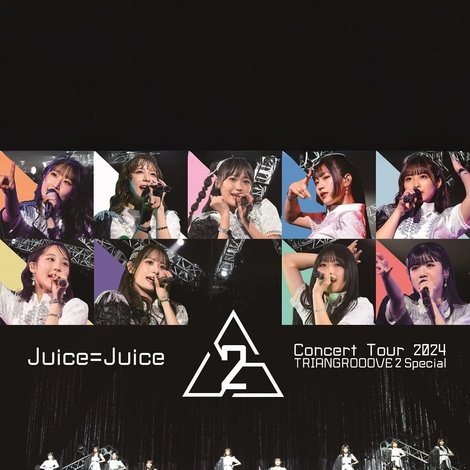 Juice=Juice Concert Tour 2024 TRIANGROOOVE2 Special