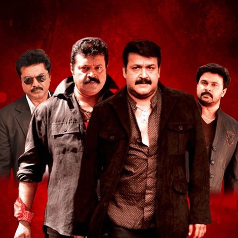 ക്രിസ്ത്യൻ ബ്രദേഴ്സ്