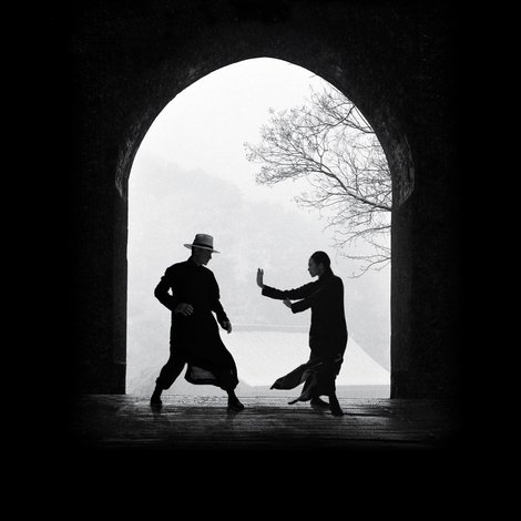 一代宗師