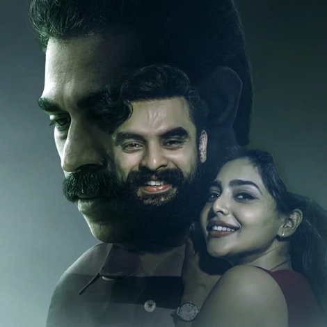 കാണെക്കാണെ
