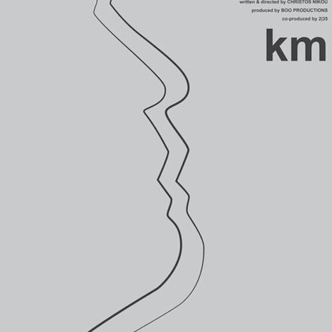 km