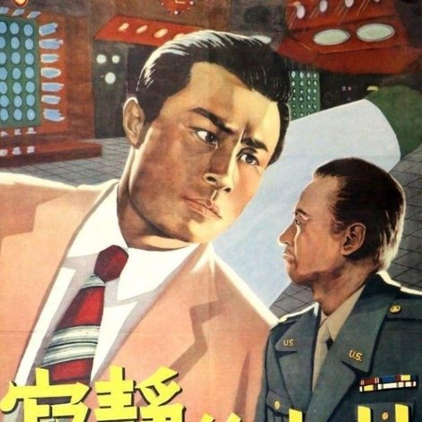 寂静的山林