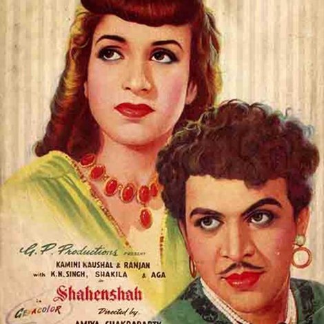 Shahenshah