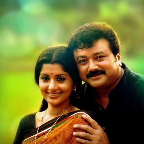 ഒന്നും മിണ്ടാതെ
