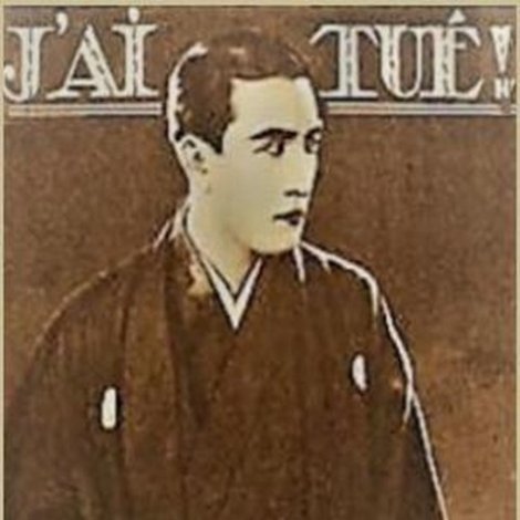 J'ai tué!