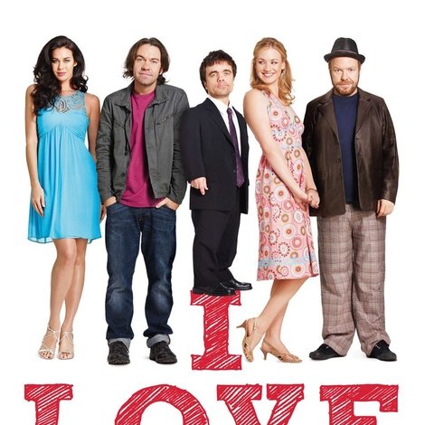 I Love You Too